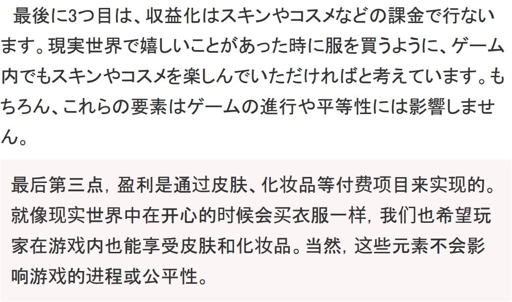 无限大打死不测试,是怕你提前把惊喜吃光了 10