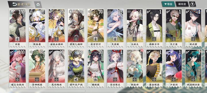 大佬看看截图