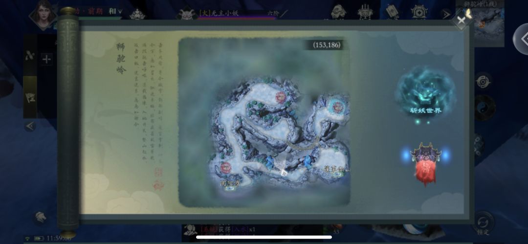 游戏小技巧，让你赢在起跑线， 2