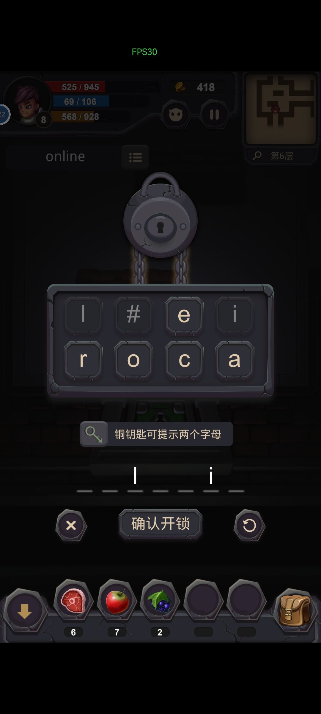 大佬们这个是啥哦 1