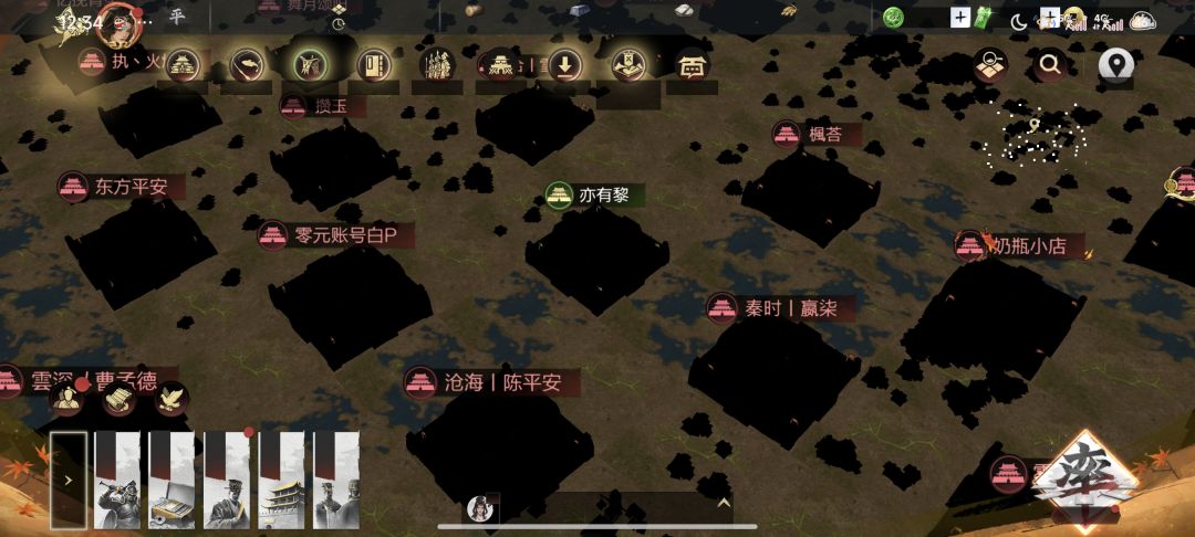 ?什情况 1