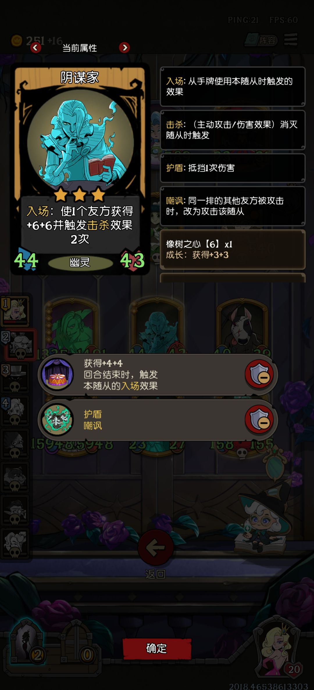 有个野猪不知道一把能打多少钱 1