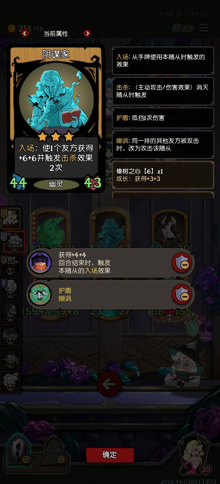有个野猪不知道一把能打多少钱截图