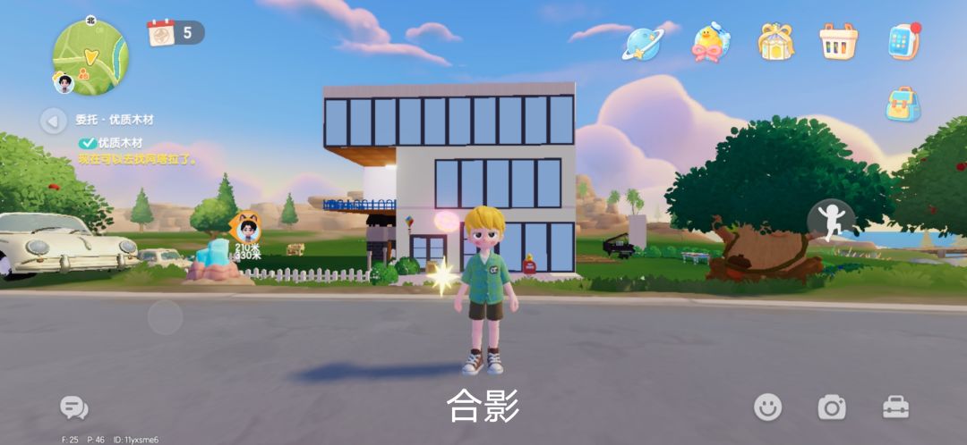8月28日攻略 2