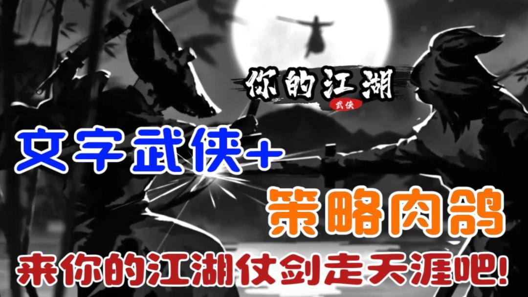 video-4051111