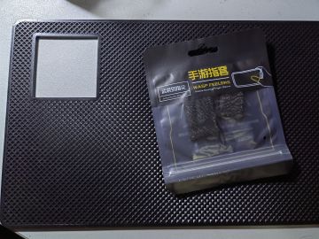 arcaea还是让我全副武装了起来