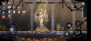 守护者‘不朽者’皮肤首次登场！