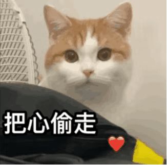 【已开奖】【福利活动】三分之王在哪里？【第二期】