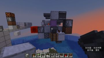 花了点时间搓了个3倍速打包机