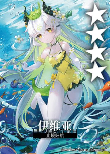 5月8日每周定期维护更新说明