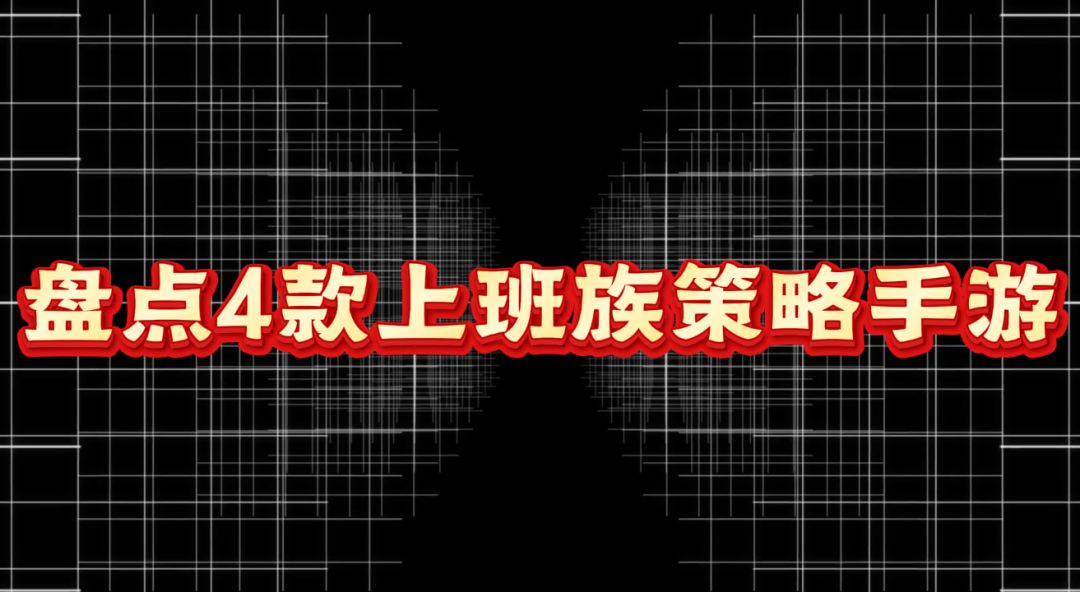 video-5755473