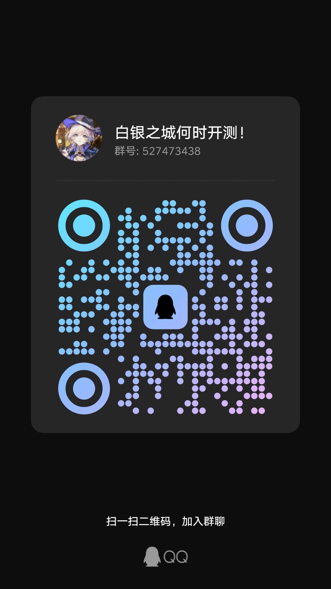 宣群 1