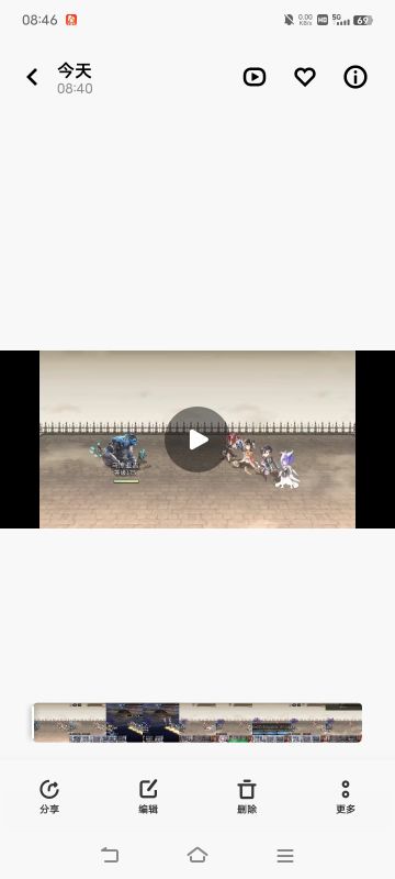 混钻【乌库亚吉挑战】