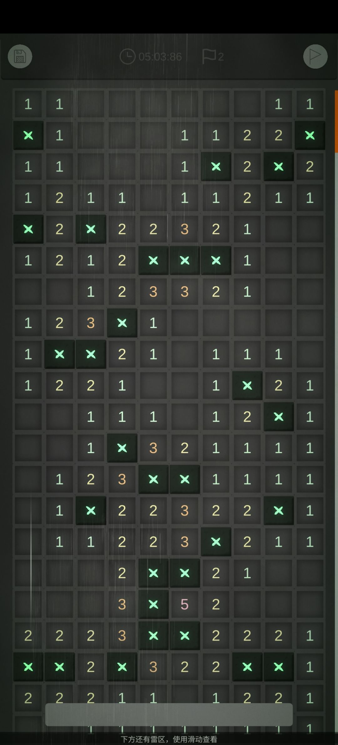 经常发生的雷数错误的BUG 1
