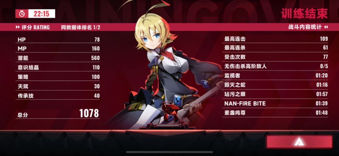 求助 1