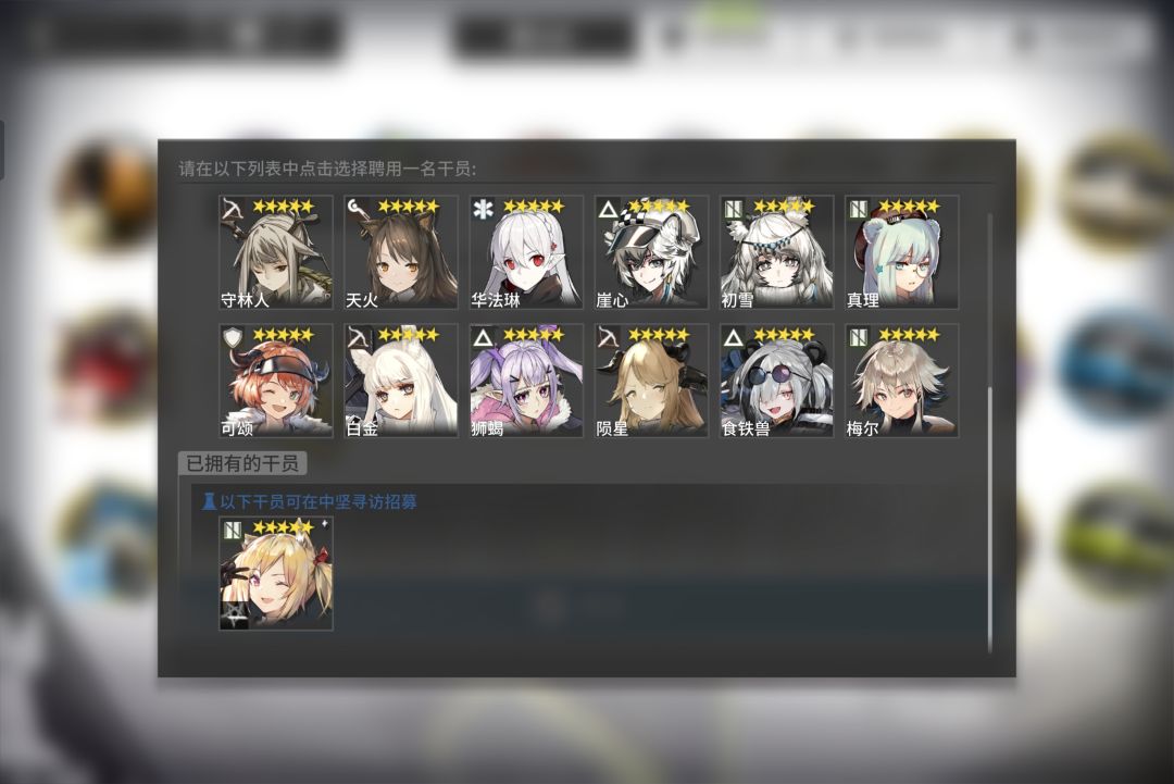 动态图片 4