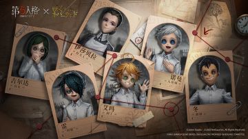 在追逐与逃亡之间，一起找寻新的希望。 第五人格×约定的梦幻岛联动将于6月19日开启返场， 让我们踏上冒险旅程，在庄园再度相会！ #第五人格 #第五人格IP联动 #第五人格×约定的梦幻岛