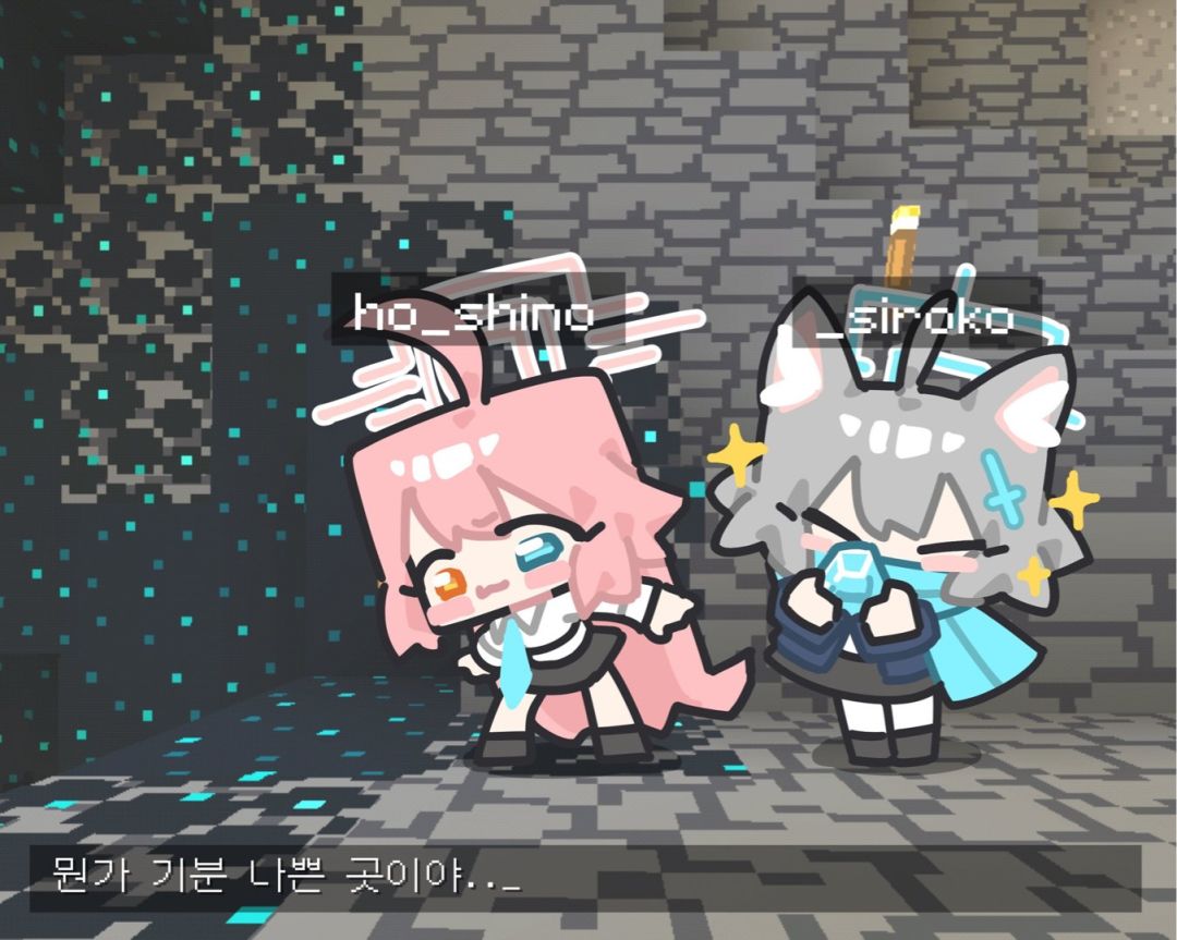 《白子勇闯我的世界》 8
