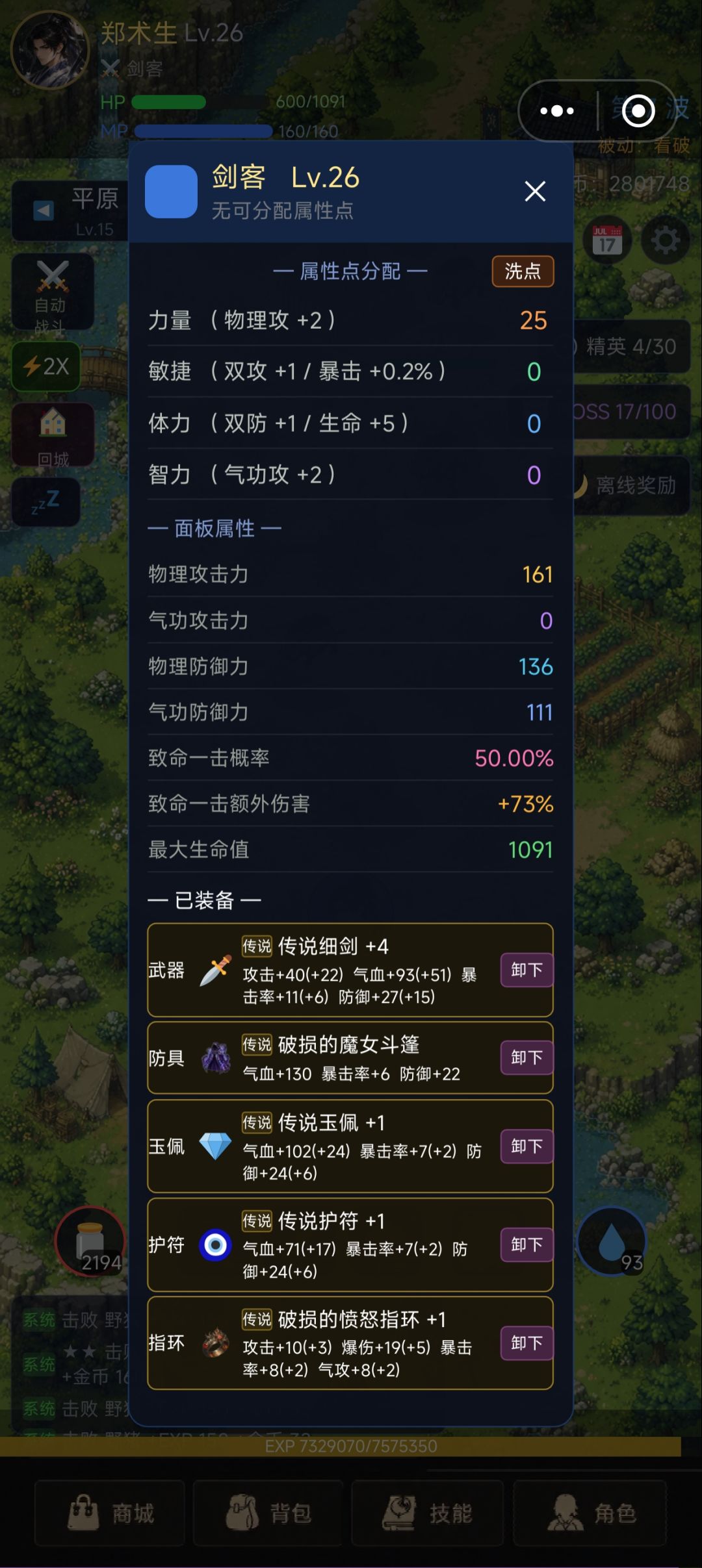 大家可以玩玩看 1