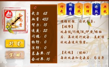 【特别活动】2月最后一波