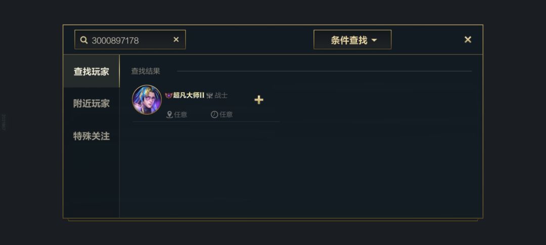 动态图片 4