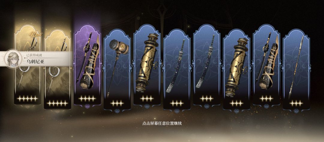概率这么高吗 2