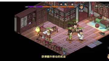 【同人征文】郡主她天生怪力 第16章