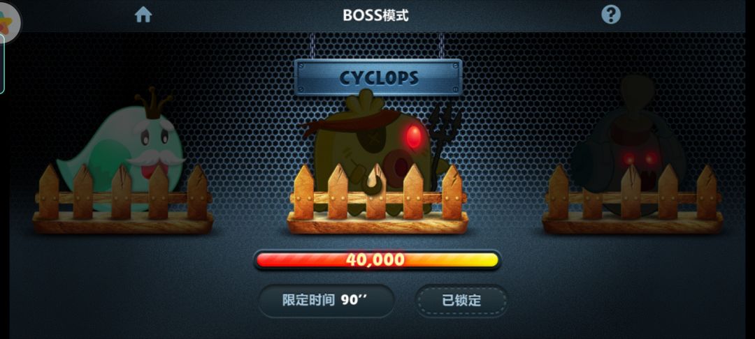 动态图片 6