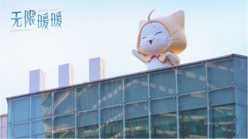 【重要通知】万相境入境须知