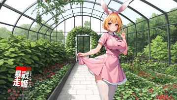 《暴走战姬》论坛福利—活跃抽奖200名送礼包码！3天开奖250402