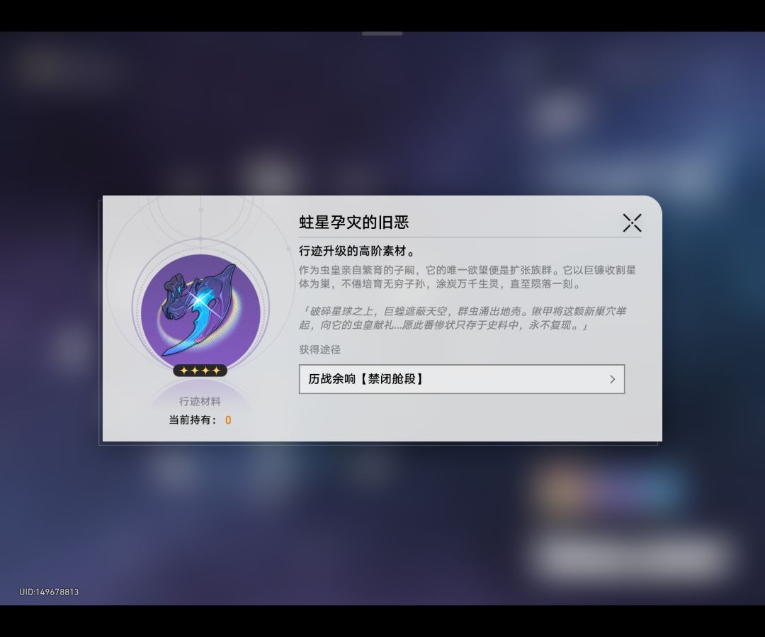 萌新求助 1