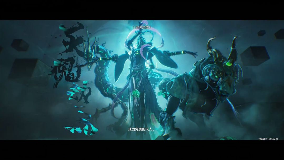 烟云幽远心剑鸣 11