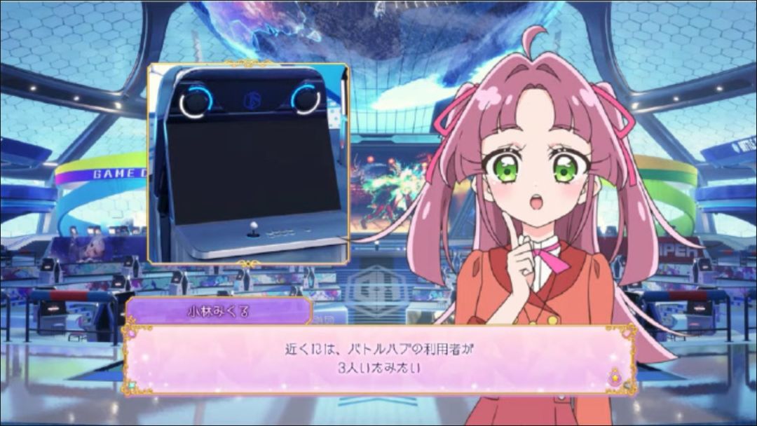 街霸6×光之美少女联动!卡普空官宣! 4