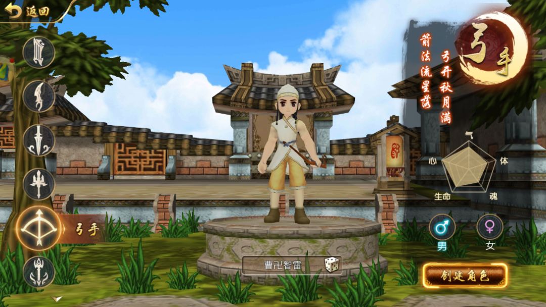 热江赏金版! 2