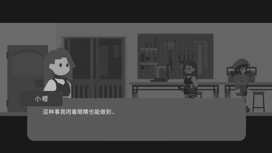 ✨试玩版已上线!下一阶段计划是……✨ 3