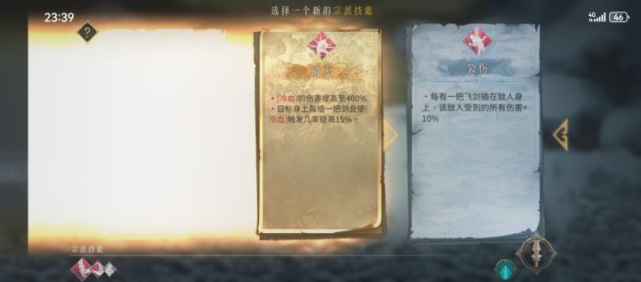 这啥意思,咋还有一个看不见呢截图