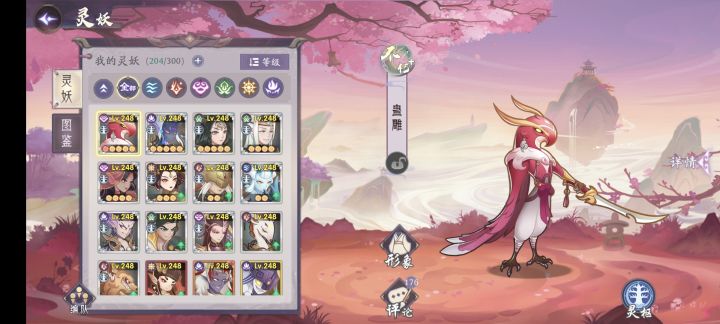 怎样合理分配3队好呢？截图