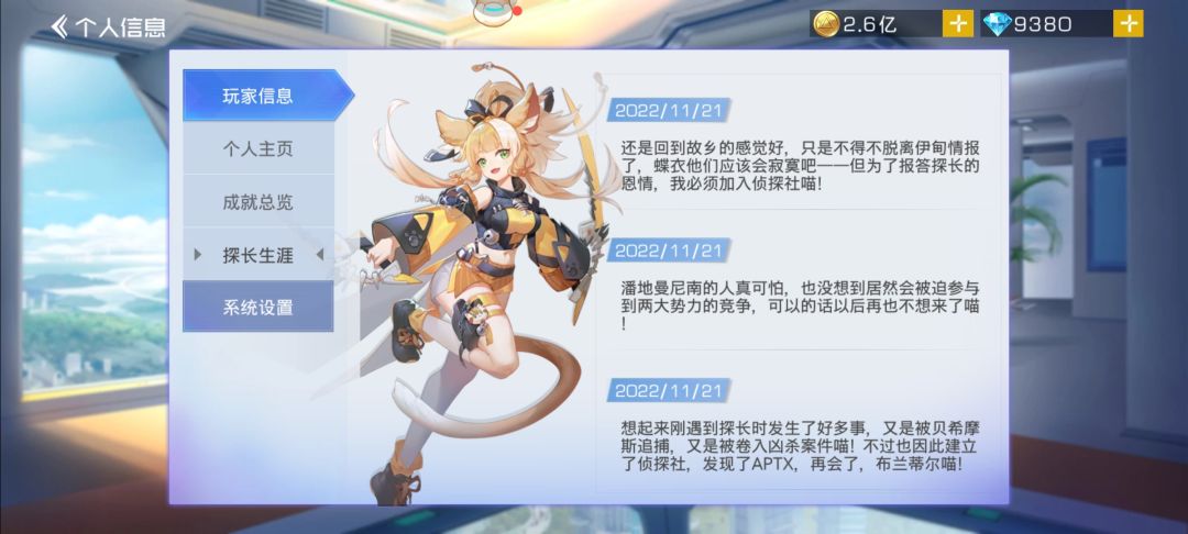 佛系白嫖 1
