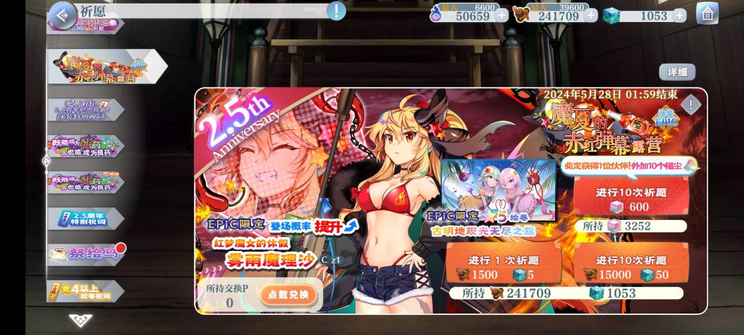 这个厉害吗,佬们 1