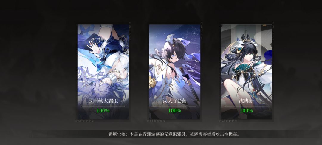 比好很多了但为什么100%进不去,网络挺好啊 2