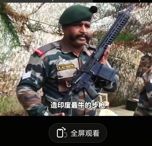 今天刷抖音发现一把熟悉的造型 1
