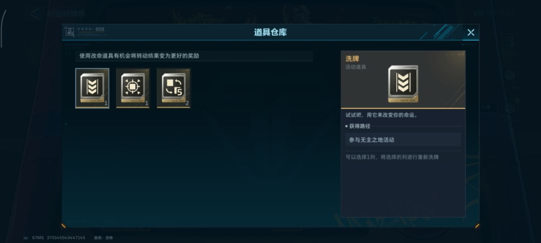 动态图片 4