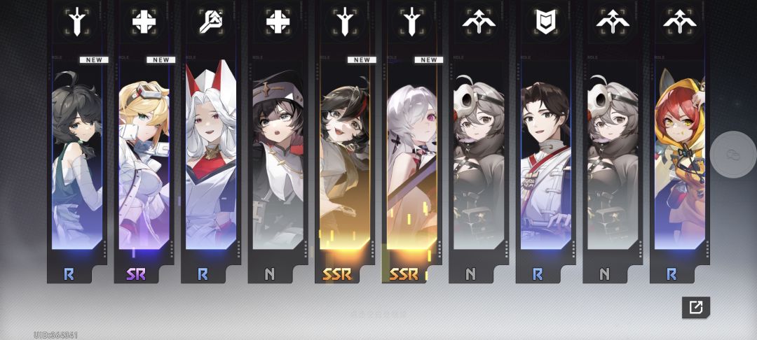 这概率是真实存在的? 2