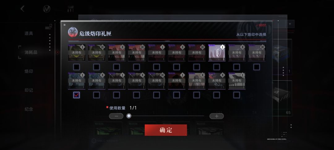 选啥好啊 2