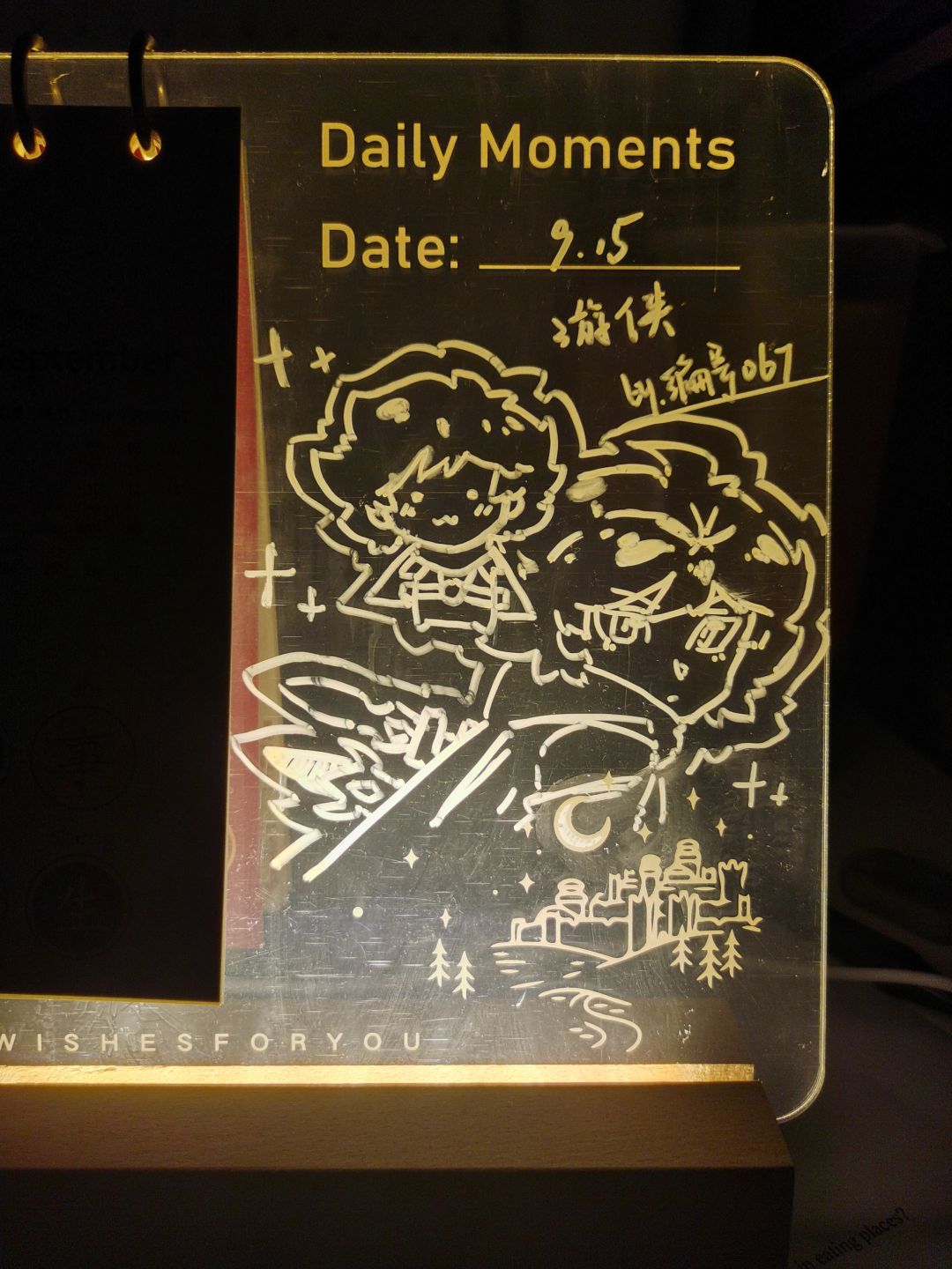 0草稿板子update 2