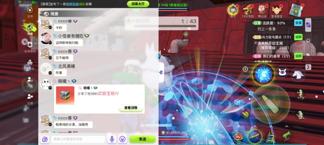 这是BUG吗? 1