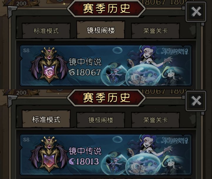 双模式毕业了，好累截图