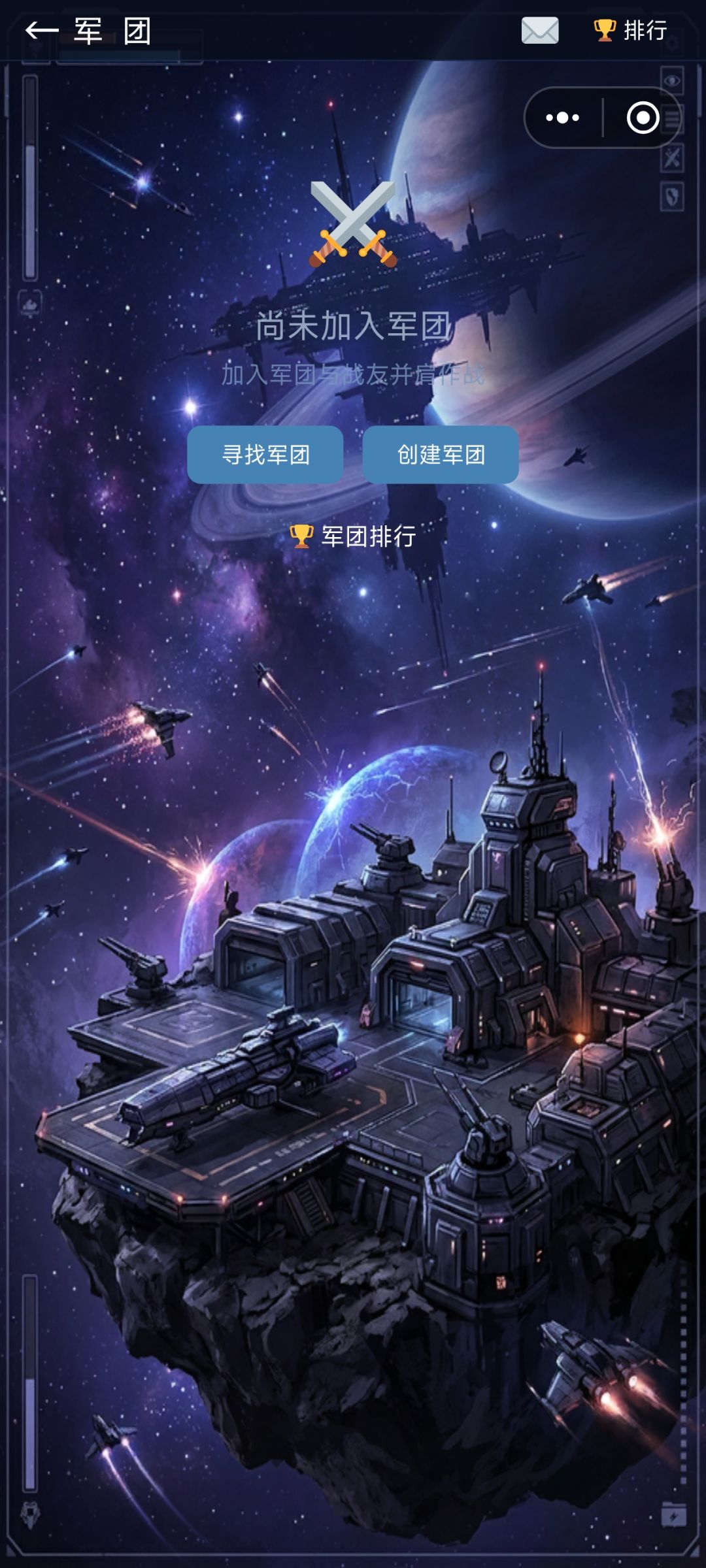 游戏上新决战岛国 2