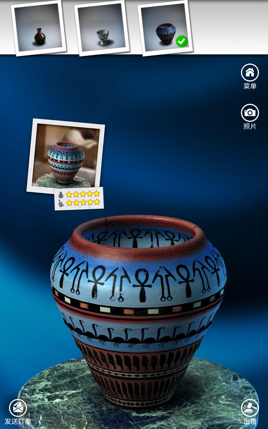 动态图片 5