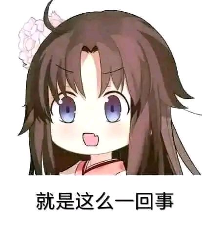 哇哦截图